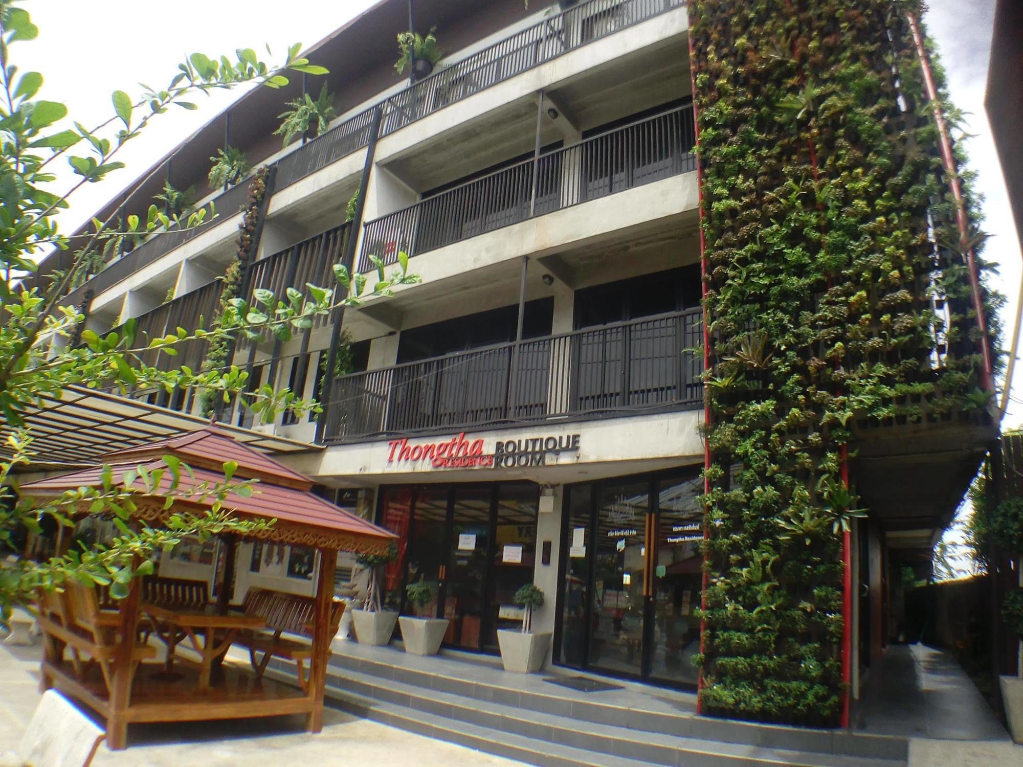 Thongtha Residence - Suvarnabhumi Airport Bangkok Exterior photo
